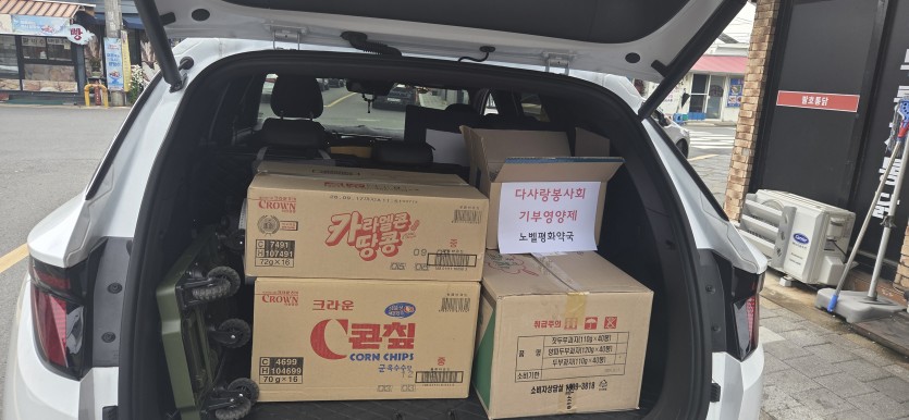 2baf4f64a75d3734e30bafdfc791a006_1784531395_81.jpg
